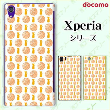 docomo ケース 【Xperia A4 SO-04G / A2 SO-04F / Z1 f SO-02F / A SO-04E / Z SO-02E/ AX SO-01E】毛糸猫2 ネコ オレンジ 黄色 動物スマホケース ハード エクスペリア エース ゼット ワン スマホカバー ドコモ スマホケース