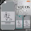 au ケース 【AQUOS sense7 SHG10 / wish SHG06 / sense6 SHG05 / zero6 SHG04 / sense5G SHG03 / zero 5G basic DX SHG02】 デザイナーズ : オワリ 「クマのバンジージャンプ」スマホ ハード ケース カバー セリエ ミニ スマホカバー 3,058円