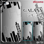 docomo ケース 【Galaxy S23 SC-51D / A54 5G SC-53D / A23 5G SC-56C / S22 SC-51C / S22 Ultra SC-52C / A53 5G SC-53C / A22 5G SC-56B】 スマホ ケース ハード カバー ギャラクシー ドコモ デザイナーズ : オワリ 「四角ビルシルエット」 ブラック