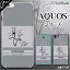 SoftBank 【AQUOS sense7 plus / R7 / zero6 / R6 / sense5G A004SH / zero 5G basic A002SH / R5G 908SH / zero2】 スマホ カバー ケース ハード アクオス フォン クリスタル ソフトバンク デザイナーズ : オワリ 「クマのバンジージャンプ」 グレー 3,058円