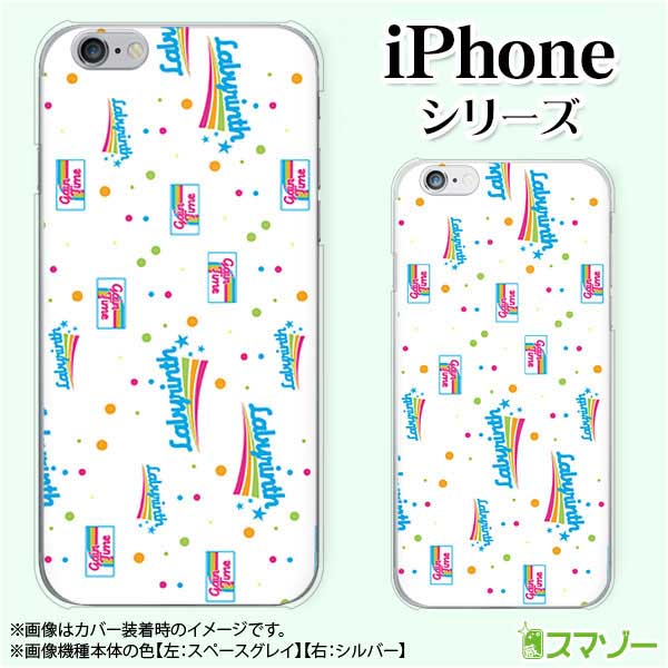 Apple ޥۥiPhone 14 / Plus / Pro / Pro Max / 13 / 12 / SE / 11 / XS / XR / X / 8 ɥå ѥ  ݥå 磻 ϡ åץ ե docomo  ɥ au  եȥХ