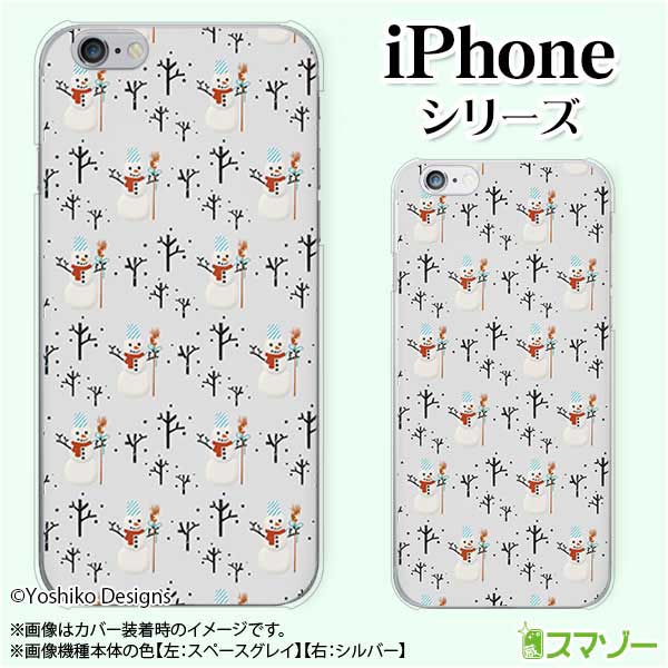 Appleスマホケースゆきだるまホ...