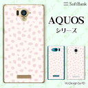 SoftBank 【AQUOS sense7 plus / R7 / zero6 / R6 / sense5G A004SH / zero 5G basic A002SH / R5G 908SH / zero2】 ヒョウ 豹柄 レオ..