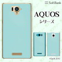 SoftBank 【AQUOS sense7 plus / R7 / zero6 / R6 / sense5G A004SH / zero 5G basic A002SH / R5G 908SH / zero2】 ドット 水色 ブルー シャーベットカラー カワイイ スマホ ケース ハード カバー アクオス ソフトバンク