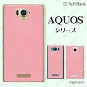 SoftBank 【AQUOS sense7 plus / R7 / zero6 / R6 / sense5G A004SH / zero 5G basic A002SH / R5G 908SH / zero2】 ドット ピンク シャーベットカラー カワイイ スマホ ケース ハード カバー アクオス ソフトバンク