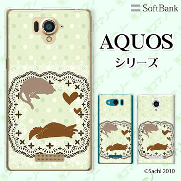 SoftBank 【AQUOS R2 Compact 803SH / zero 801SH / R2 706SH / R Compact 701SH / R 604SH】 ドットグリーン ネコ 猫 レース カワイイ スマホ ケース ハード カバー アクオス ソフトバンク