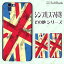 union bankの画像