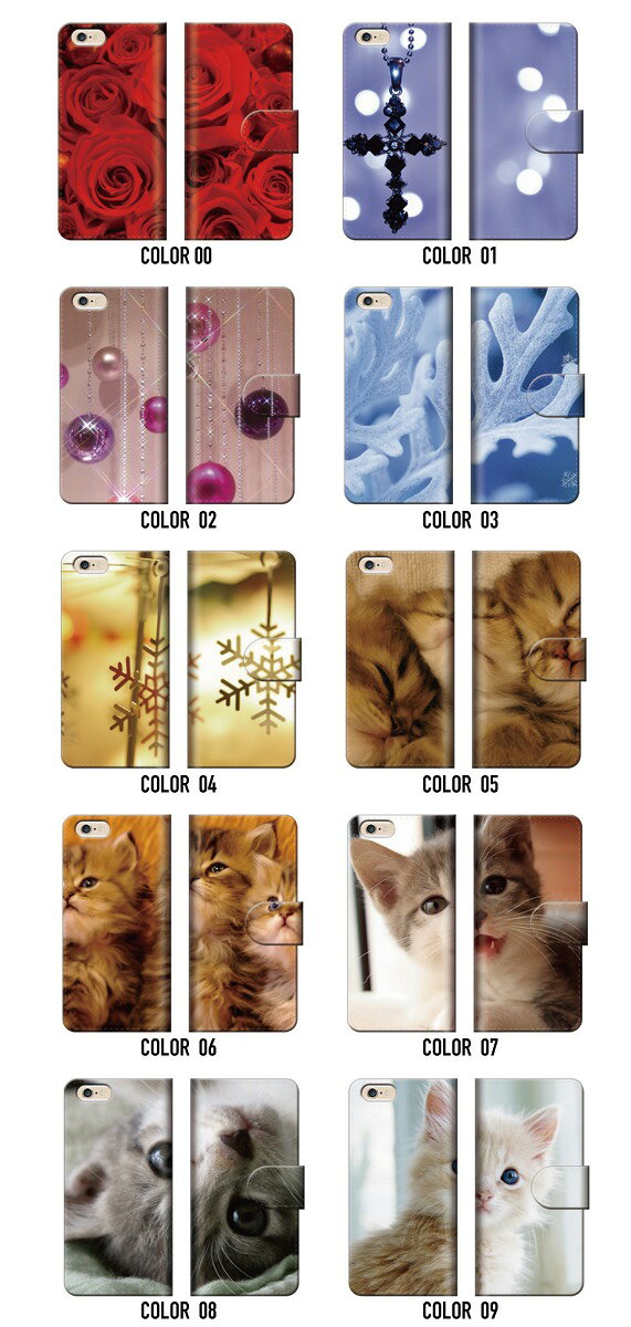 手帳型スマホケース 全機種対応 薔薇 バラ ばら 花 花柄花模様 デザイン プリント柄定番 人気 オススメ レトロお洒落 おしゃれ オシャレ海外 デザイナー 個性 iPhone7 ケース Xperia galaxy nexus AQUOS arows - 2