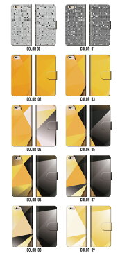 手帳型スマホケース 全機種対応 ボール キラキラ モザイク水玉 ドット 点々 丸シンプル 綺麗 お洒落模様 ポップ 癒し EDMモノクロ 白 黒 灰色 グレー iPhone7 ケース Xperia galaxy nexus AQUOS arows