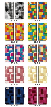 手帳型スマホケース 全機種対応 奇抜 個性的 デザイン 派手 下手 アート柄 チェック柄八角形 お洒落 アート 模様キラキラ ハート 芸術 柄モノクロ 白 黒 灰 ブラック iPhone7 ケース Xperia galaxy nexus AQUOS arows