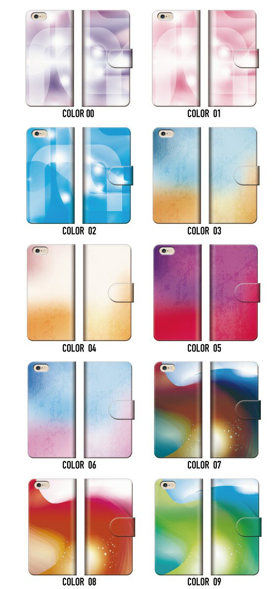手帳型スマホケース 全機種対応 神秘的 幻想 ライン 丸 光彩 閃光 照明　デザインおしゃれ 落ちついた 綺麗人気 定番 オススメ 大人 パープル 白 桜色 紫 iPhone7 ケース Xperia galaxy nexus AQUOS arows