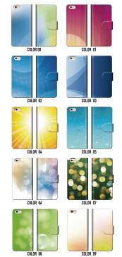 手帳型スマホケース 全機種対応 ドット ドット柄 水玉 模様星柄 スター デザインキラキラ EDM クラブ 目立つカラフル グラデーションボーダー ストライプiPhone7 ケース Xperia galaxy nexus AQUOS arows