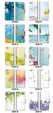 手帳型スマホケース 全機種対応 グラデーション キラキラ 丸 円形 ドット 柄 模様可愛い デザイン アートお洒落 派手 ごちゃごちゃモノクロ 黒 白 灰 ブラック iPhone7 ケース Xperia galaxy nexus AQUOS arows