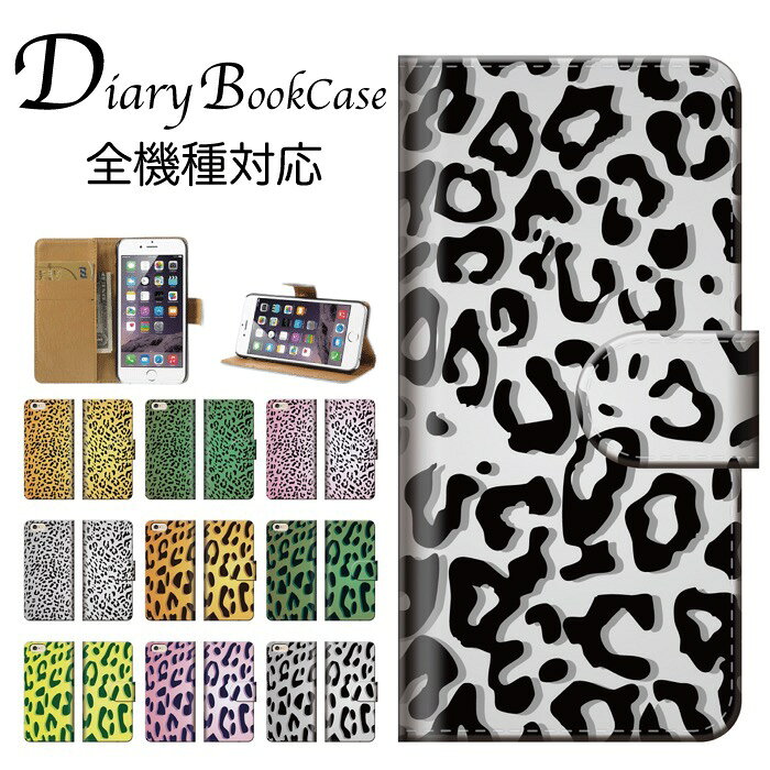 商品画像2