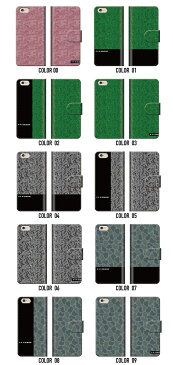 手帳型スマホケース 全機種対応 キラキラ 光 水玉 丸 ドット デザイン アート アート柄 神秘 芸術 綺麗 柄 模様 お洒落 オシャレ 総柄 赤 黄 白 茶 レッド イエロー iPhone7 ケース Xperia galaxy nexus AQUOS arows