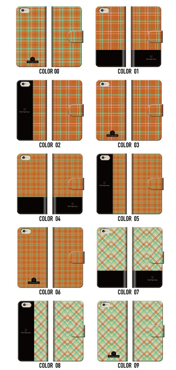 手帳型スマホケース 全機種対応 幾何学模様 幾...の紹介画像2