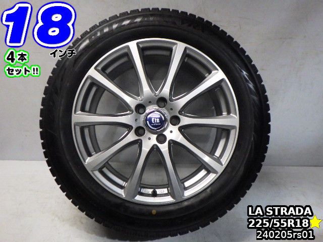 【中古】LA STRADA(ラ・ストラーダ)TIRAD(ティラド)ETA(イータ)シルバー/スポーク18x7.5J+38/114.3/5Hブリヂストン BLIZZAK VRX2(ブリザックVRX2)溝あり225/55R1818インチ スタッドレスタイヤホイール4本セット