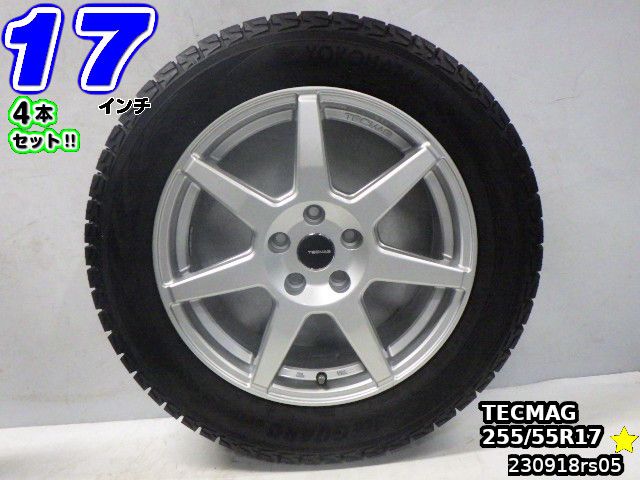 【中古】TECMAG(テクマグ)タイプ207シルバー/スポーク/M14球面17x7J 40/112/5Hヨコハマ ICE GUARD G075溝あり235/55R1717インチ スタッドレスタイヤホイール4本セット