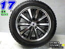 【中古】中古タイヤホイール 17インチ 4本セットスタッドレスタイヤ 225/50R17STEINER(シュタイナー)17x7J/+48/100/5Hブラックポ...