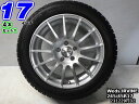 【中古】ウェッズ IRVINE(アーヴィン)シルバー/スポーク/フィン/M14球面17x7.5J+47/112/5Hナンカン CORSAFA ESSN-1(コルサファESSN-1)22年製溝あり245/45R1717インチ スタッドレスタイヤホイール4本セット