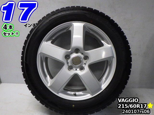 【中古】VAGGIO(ヴァッジオ)シルバー/スポーク17x7J+53/114.3/5Hヨコハマ ICE GUARD iG50 PLUS(アイスガードiG50プラス)溝あり215/60R1717インチ スタッドレスタイヤホイール4本セット