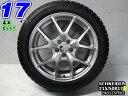 【中古】SCHNEIDER(シュナイダー)シルバー/スポーク17x7J+48/100/5Hナンカン CORSAFA ESSN-1(コルサファESSN-1)溝あり215/50R1717インチ スタッドレスタイヤホイール4本セット