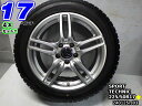 【中古】SPORT TECHNIC(スポーツテクニック)シルバー/スポーク/M14球面17x7.5J+47/112/5Hダンロップ WINTER MAXX WM02(ウィンターマックスWM02)溝あり225/50R1717インチ スタッドレスタイヤホイール4本セット