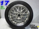 【中古】Zauber(ザウバー)シルバーポリッシュ/メッシュ17x7J 53/114.3/5Hケンダ ICETEC NEO KR36(アイステックネオKR36)21年製溝あり205/55R1717インチ スタッドレスタイヤホイール4本セット