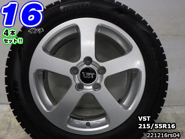 【中古】VSTシルバー/スポーク/M14テーパー16x7J+49/108/5Hピレリ ICE ASMMETRCO(アイスアシンメトリコ)19年製溝あり215/55R1616インチ スタッドレスタイヤホイール4本セット