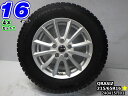 【中古】中古タイヤホイール 16インチ 4本セットスタッドレスタイヤ 215/65R16QRASIZ(クレイシズ)16x6.5J/+40/114.3/5Hシルバ...