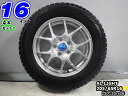 【中古】中古タイヤホイール 16インチ 4本セットスタッドレスタイヤ 205/65R16AL LIGHT(ライト)WEIGHT WHEEL(ウェイトホイール)1...