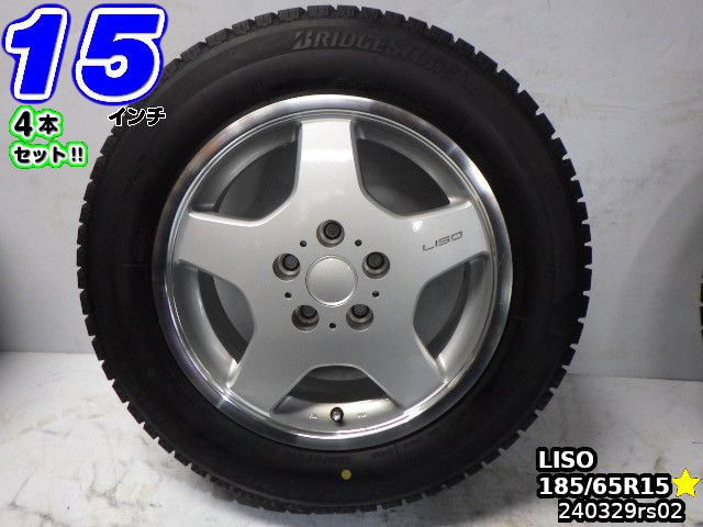 【中古】LISOシルバー/スポーク15x6.5J+40/108/5Hブリヂストン ICE PARTNER2(アイスパートナー2)22年製溝あり185/65R1515インチ スタッドレスタイヤホイール4本セット