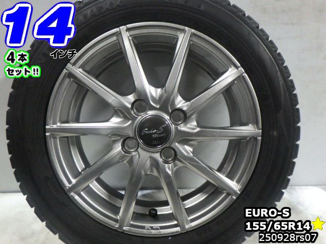 【中古】中古タイヤホイール 14インチ 4本セットスタッドレスタイヤ 155/65R14Euro Stream(ユーロストリーム)14x4.5J/+45/100/4Hガンメタ/スポーク/軽自動車用ダンロップ ウィンターマックス 02155/65R14 溝あり