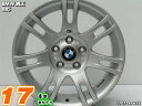 【中古】BMW純正シルバー/スポーク17x7.5J 47/8.5J 50/120/5H17インチ ホイール4本セット