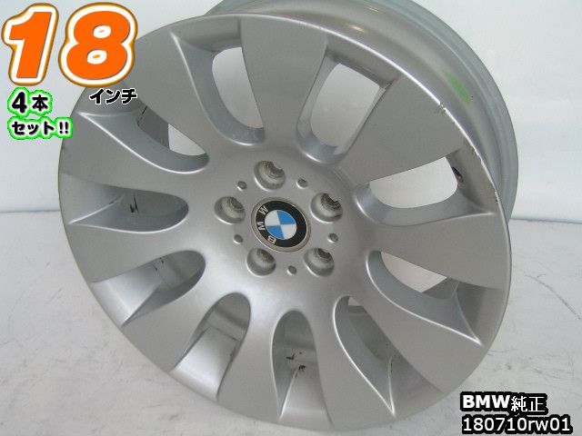楽天市場】bmw f30 スタッドレス セット 18インチの通販 楽天市場】bmw f30 スタッドレス セット 18インチの通販