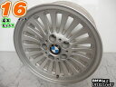 【中古】中古ホイール 16インチ 4本セットBMW純正16x7J/+20/120/5Hシルバー/フィン/M14対応/リム有(約35mm)