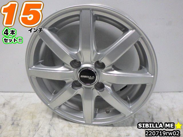 【中古】SIBILLA MEシルバー/スポーク14x5.5J+40/100/4H14インチ ホイール4本セット