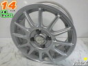 【中古】中古ホイール 14インチ 4本セットDouble VI14x5.5J/+42/100/4Hシルバースポーク