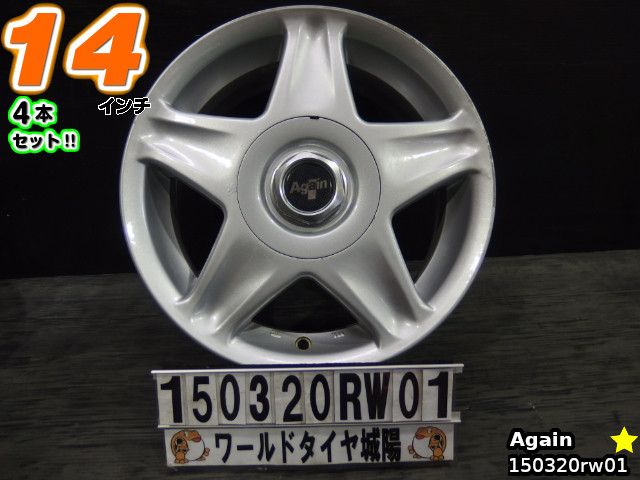 【中古】Againシルバー/スポーク14x6J+43/100/114.3/5H14インチ ホイール4本セット