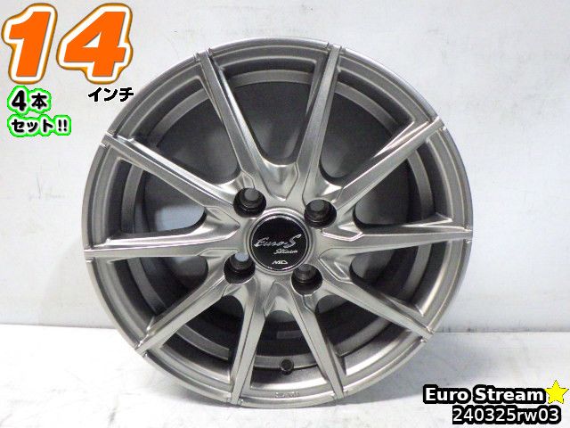 【中古】Euro Stream(ユーロストリーム)シルバー/スポーク14x5.5J+38/100/4H14インチ ホイール4本セット