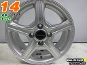 【中古】中古ホイール 14インチ 4本セットBALMINUM(バルミナ)14x5.5J/+45/100/4Hシルバー/スポーク