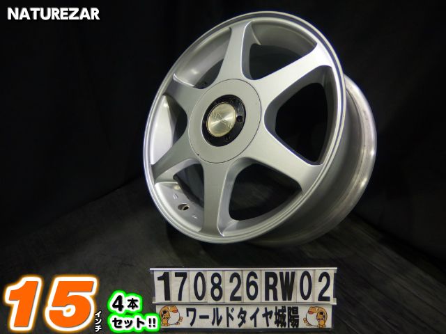 【中古】NATUREZARシルバー/スポーク15x6.5J+48/100/114.3/5H15インチ ホイール4本セット