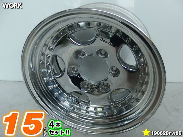 【中古】ワーク Deerfieldメッキ/ディッシュ/深リム/JWL-T対応15x7.5J-7/139.7/6H15インチ ホイール4本セット