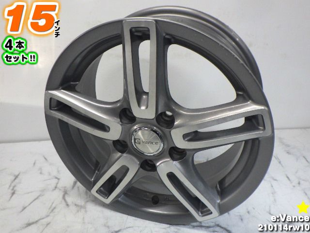 【中古】中古ホイール 15インチ 4本セットe:Vance(エヴァンス)15x6J/+53/114.3/5Hグレー/ポリッシュ/スポーク