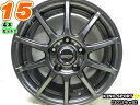 美品【中古】KINO SPORTガンメタ/スポーク15x6J 45/114.3/5H