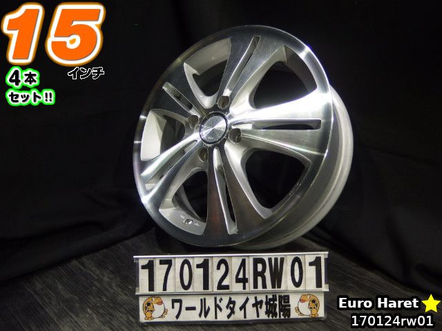 【中古】中古ホイール 15インチ 4本セットEuro Haret(ユーロハート)15x5J/+45/100/4Hシルバーポリッシュ/スポーク/軽自動車用
