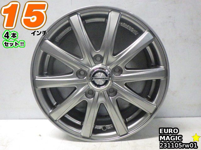 【中古】中古ホイール 15インチ 4本セットEURO MAGIC(ユーロマジック15x6J/+53/114.3/5Hシルバー/スポーク