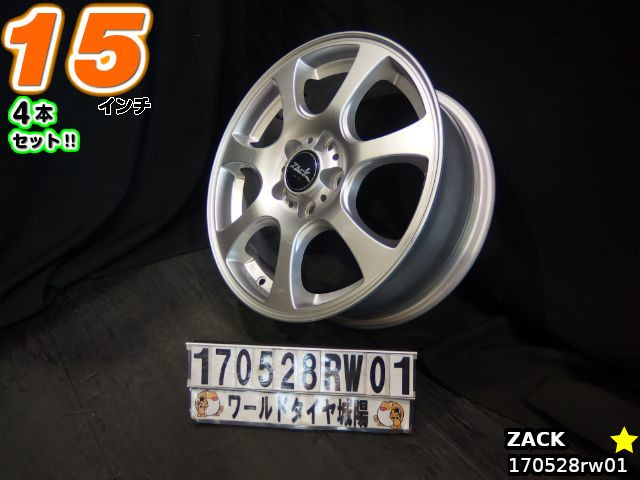 【中古】ZACK JP－7シルバー/スポーク15x6J+45/100/5H15インチ ホイール4本セット