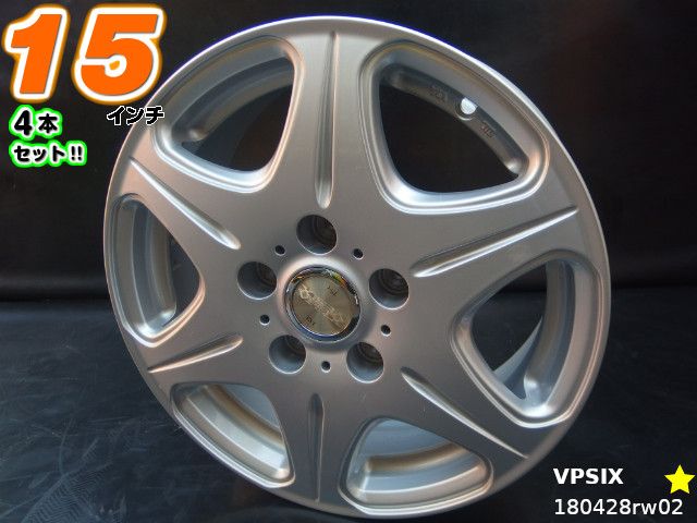 【中古】中古ホイール 15インチ 4本セットVPSIX15x6J/+43/114.3/5Hシルバー/スポーク
