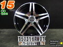 【中古】中古ホイール 15インチ 4本セットMANARAY SPORT(マナレイスポーツ)Euro Design(ユーロデザイン)15x6J/+38/114.3...